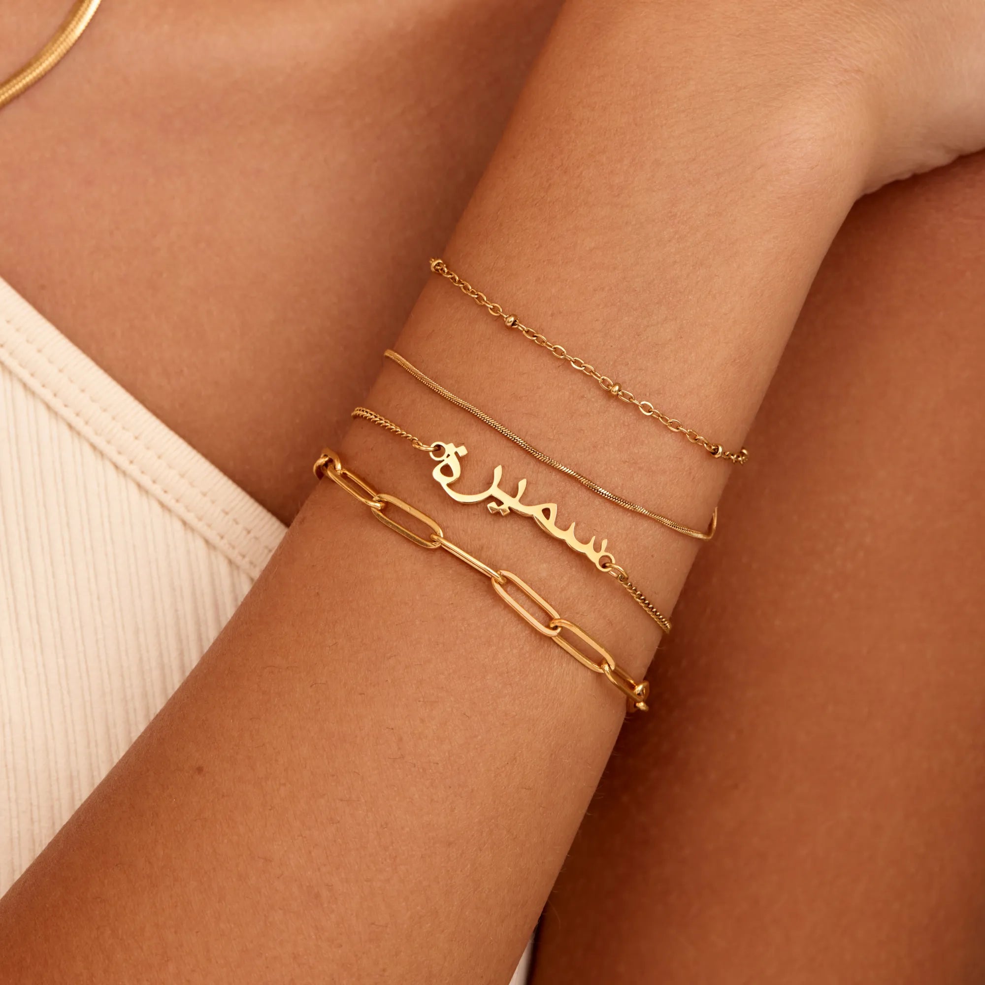 Beaded & Snake Chain Layered Bracelet